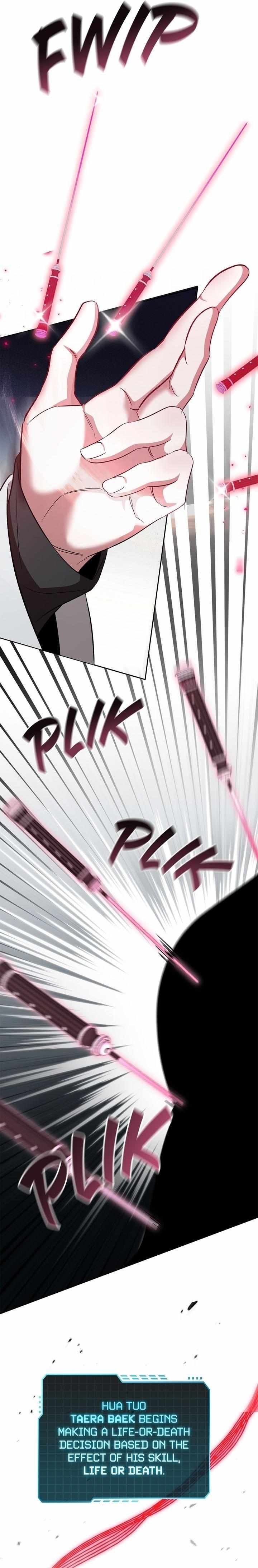 Creating a Hidden Ending Chapter 29 page 17 - 