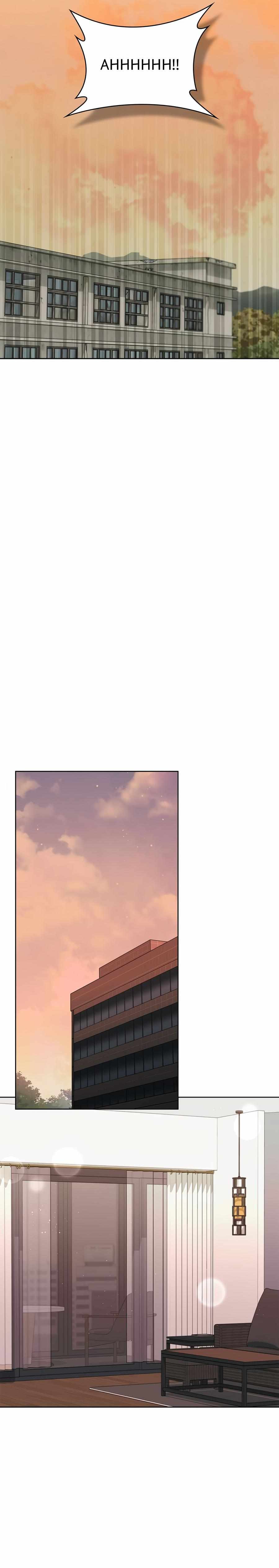 Creating a Hidden Ending Chapter 30 page 18 - 