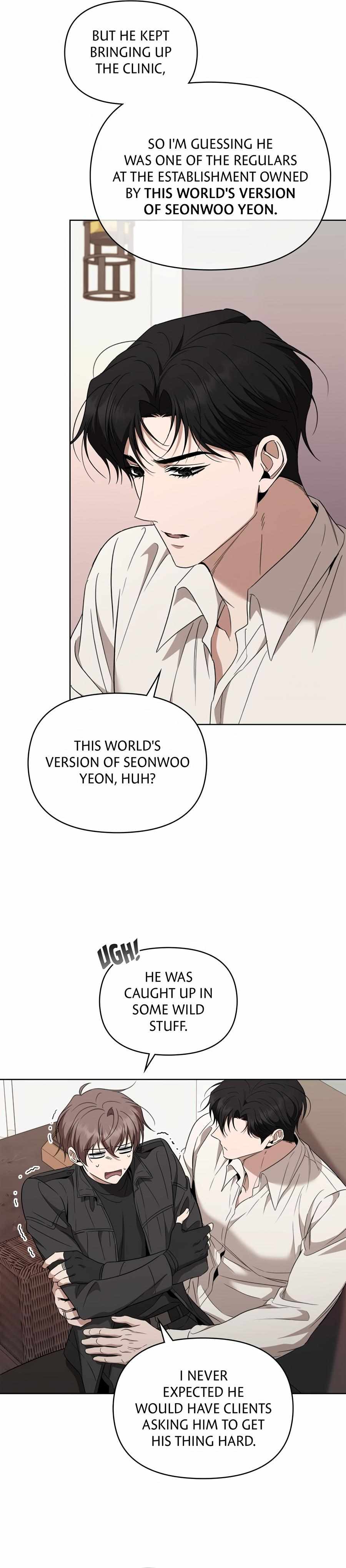 Creating a Hidden Ending Chapter 30 page 24 - 