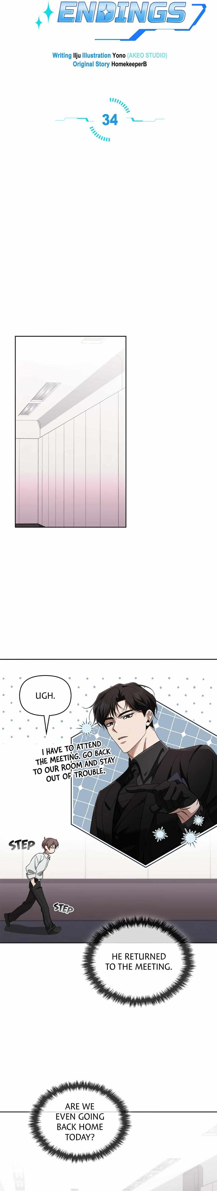 Creating a Hidden Ending Chapter 34 page 5 - 