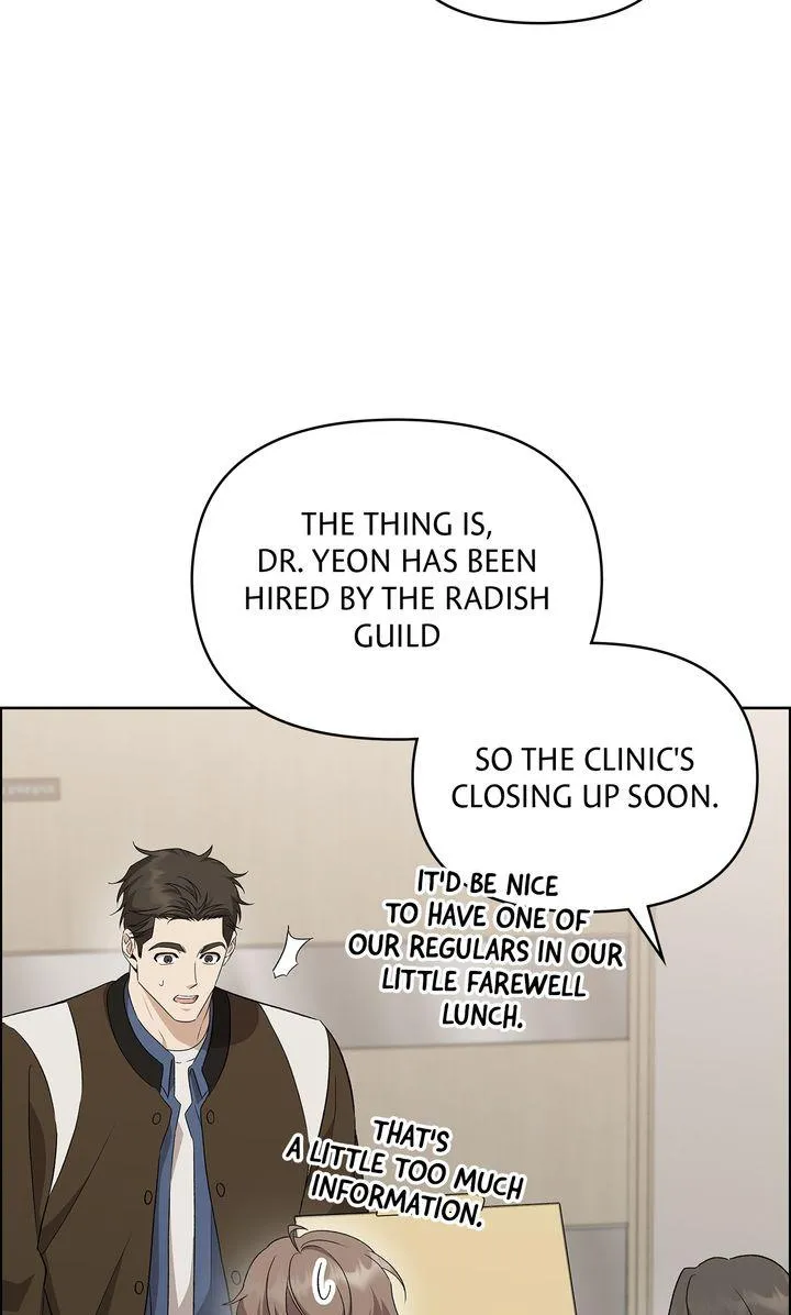 Creating a Hidden Ending Chapter 4 page 67 - 