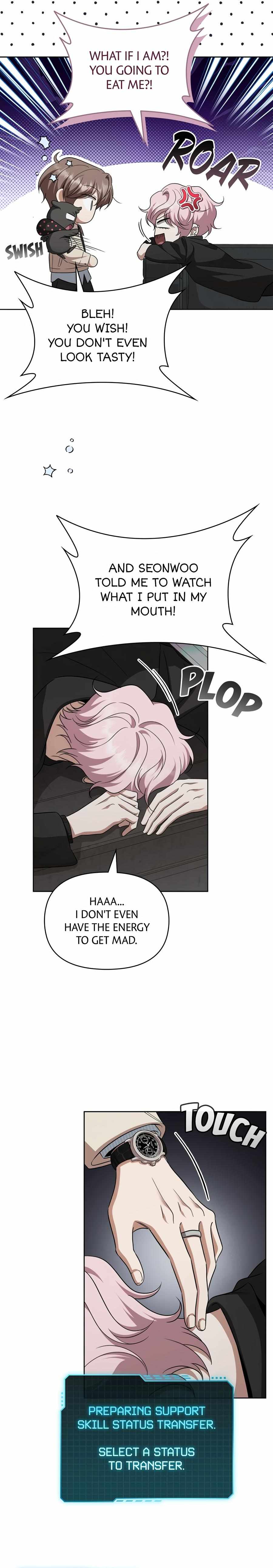 Creating a Hidden Ending Chapter 42 page 17 - 