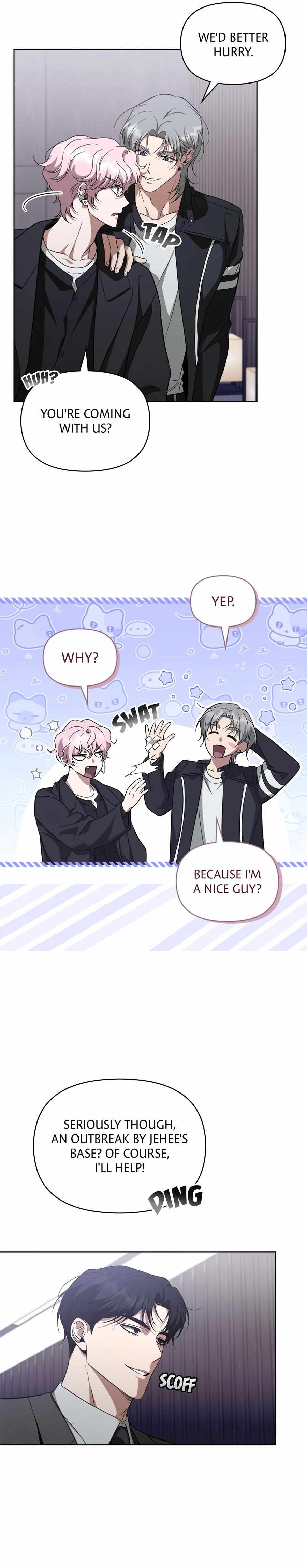 Creating a Hidden Ending Chapter 45 page 7 - 