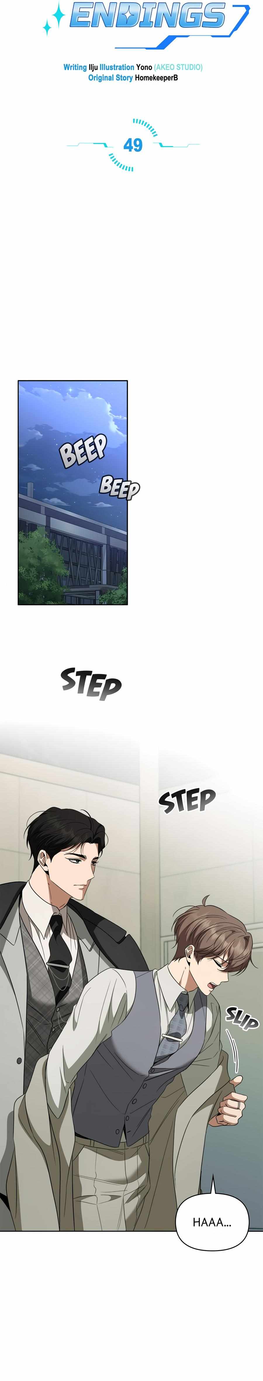 Creating a Hidden Ending Chapter 49 page 16 - 