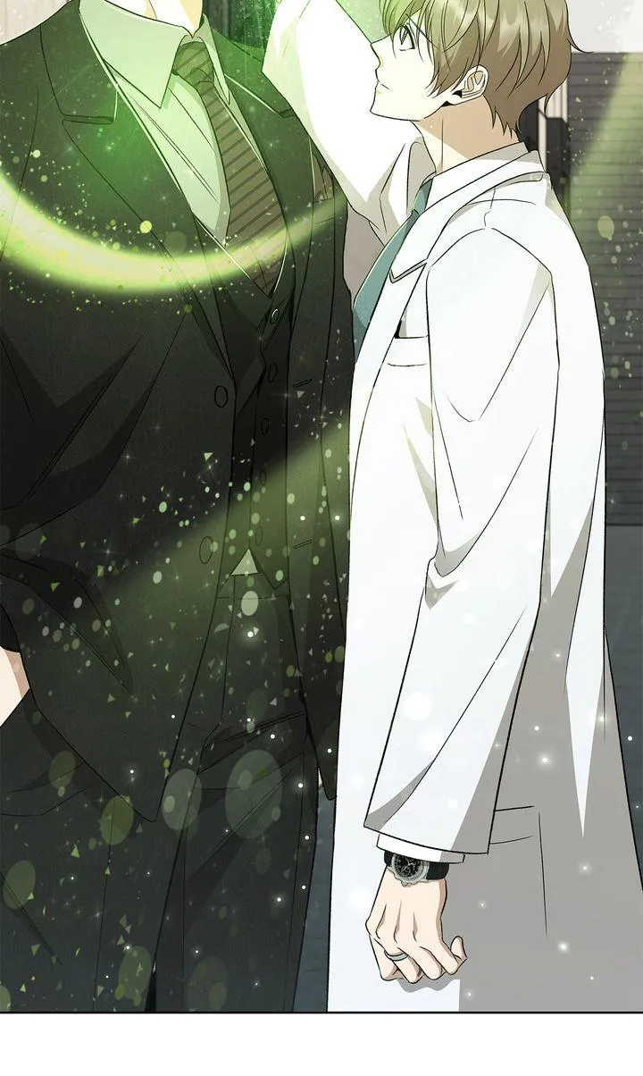 Creating a Hidden Ending Chapter 5 page 12 - 