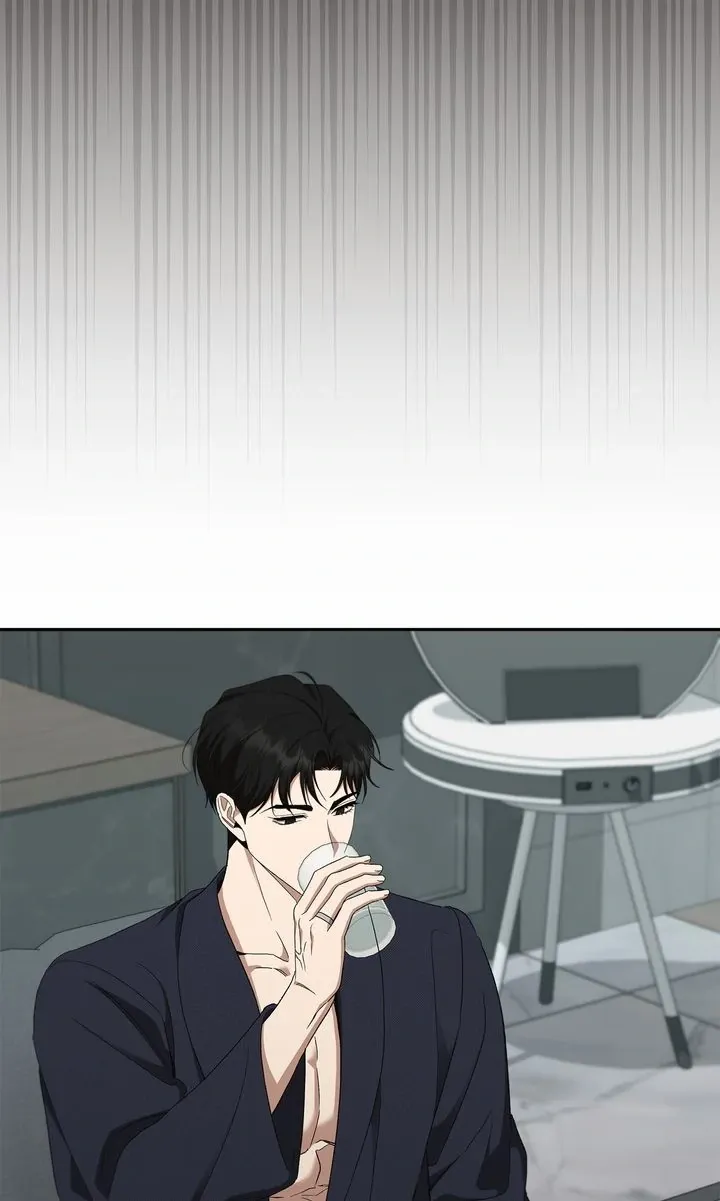 Creating Hidden Endings Chapter 17 page 13 - 