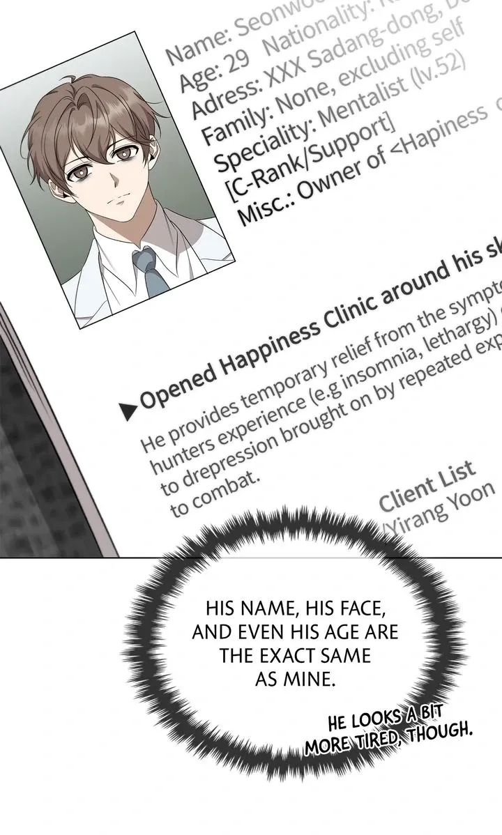 Creating Hidden Endings Chapter 2 page 16 - 
