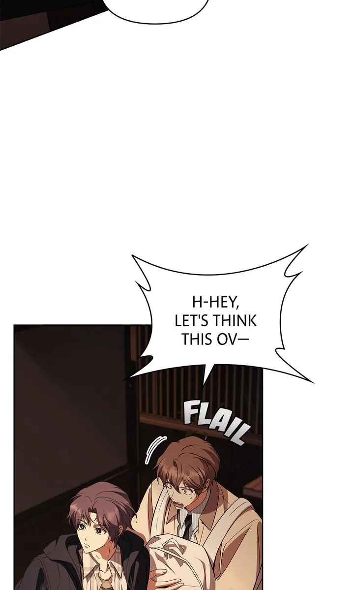 Creating Hidden Endings Chapter 43 page 16 - 
