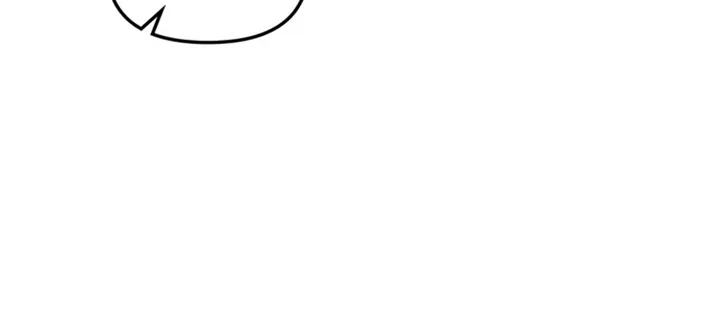 Creating Hidden Endings Chapter 47 page 51 - 