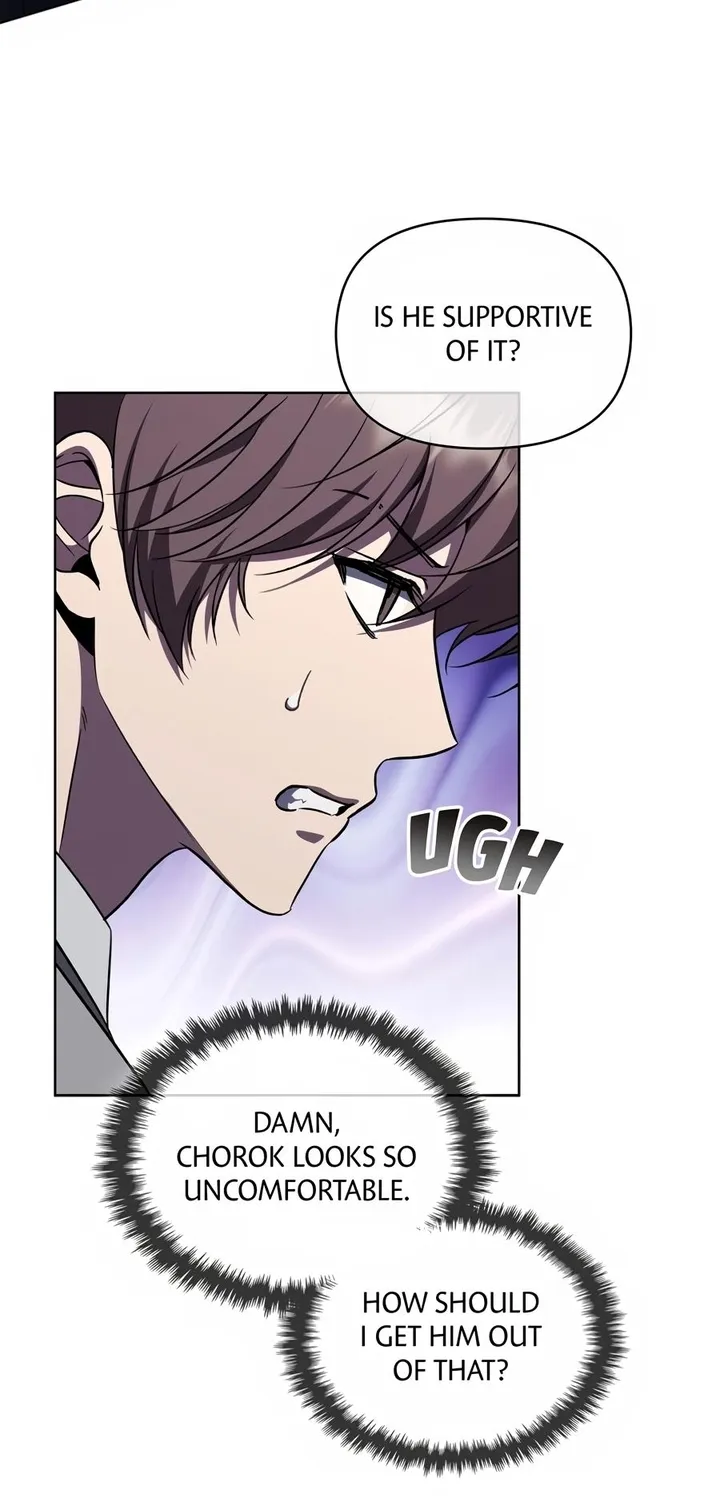 Creating Hidden Endings Chapter 48 page 73 - 