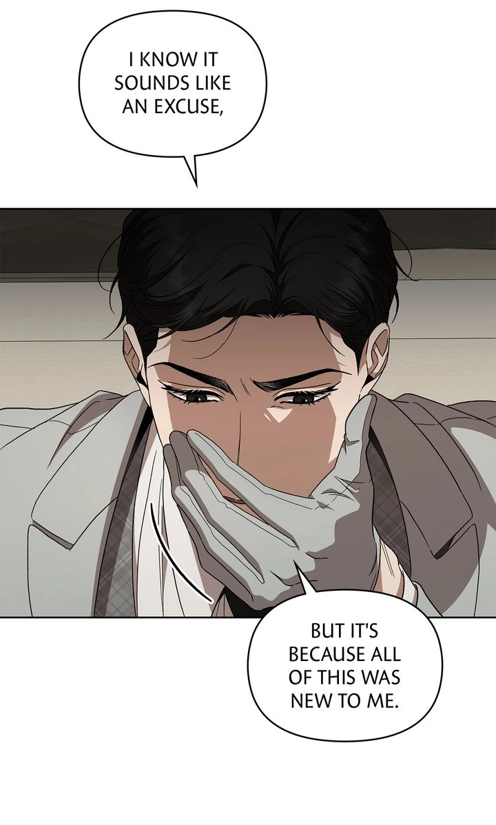 Creating Hidden Endings Chapter 50 page 7 - 
