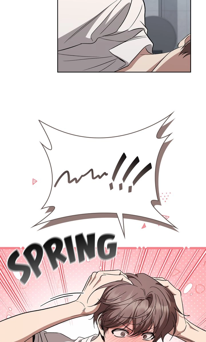 Creating Hidden Endings Chapter 50 page 77 - 
