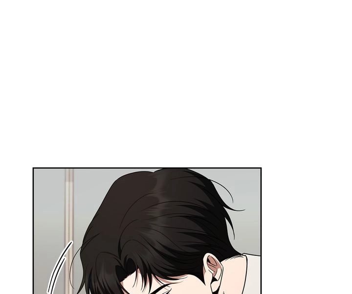 Creating Hidden Endings Chapter 53 page 15 - 