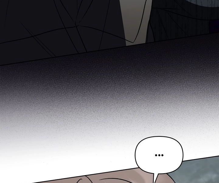 Creating Hidden Endings Chapter 53 page 149 - 