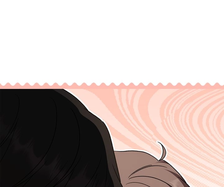 Creating Hidden Endings Chapter 53 page 19 - 