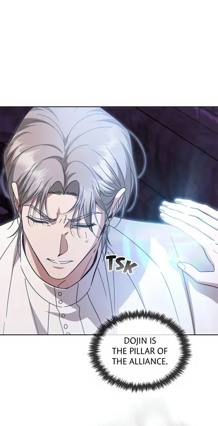 Creating Hidden Endings Chapter 58 page 17 - 