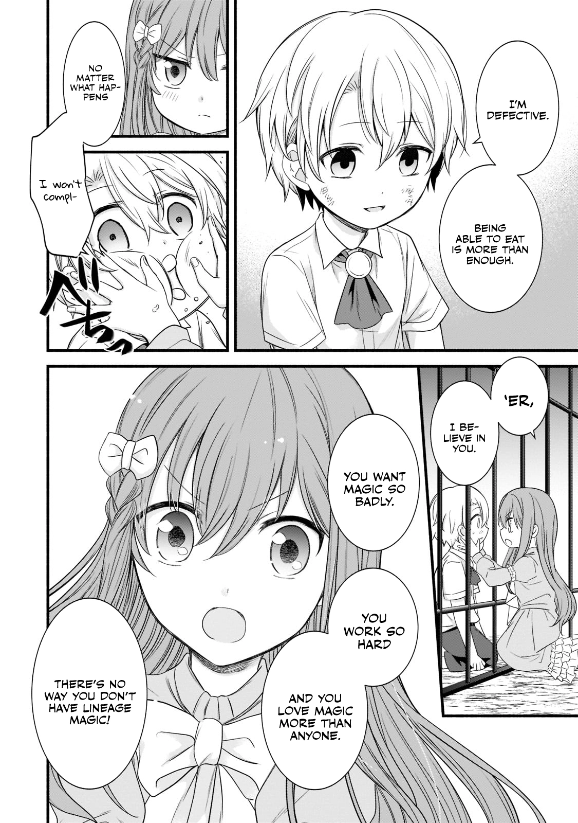 Creator Magic Replicator Chapter 1.2 page 11 - 