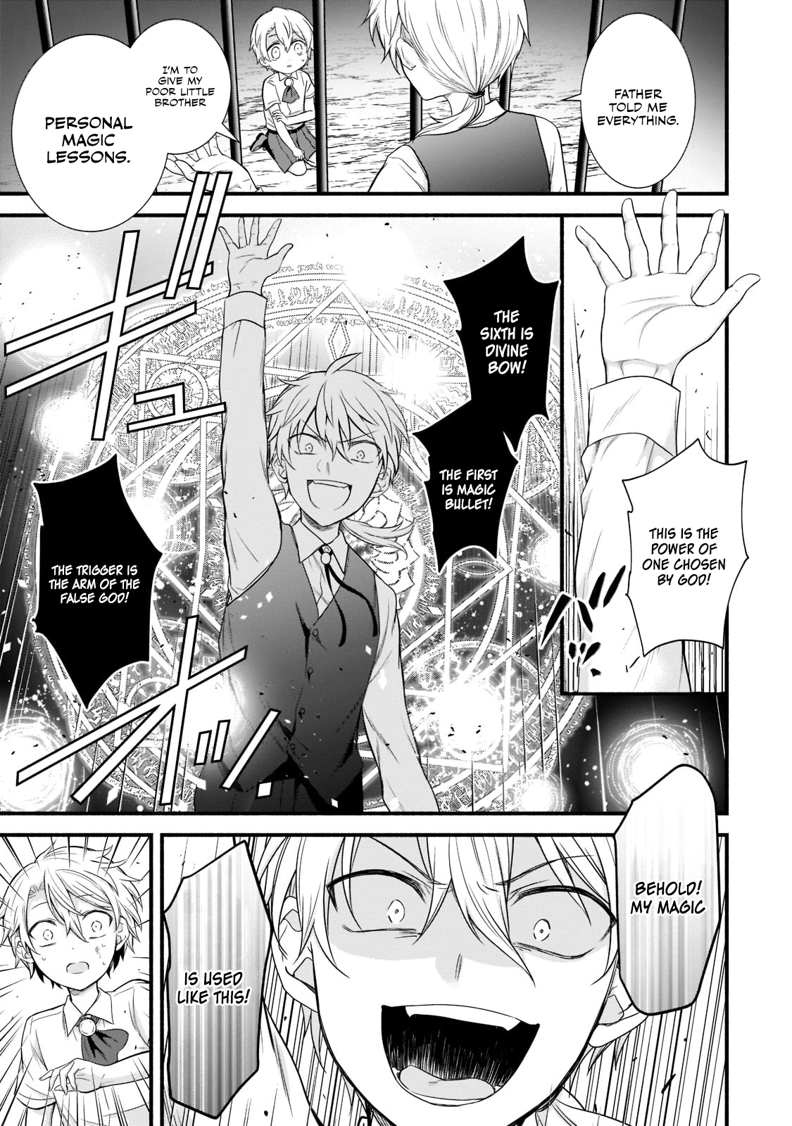Creator Magic Replicator Chapter 1.2 page 6 - 