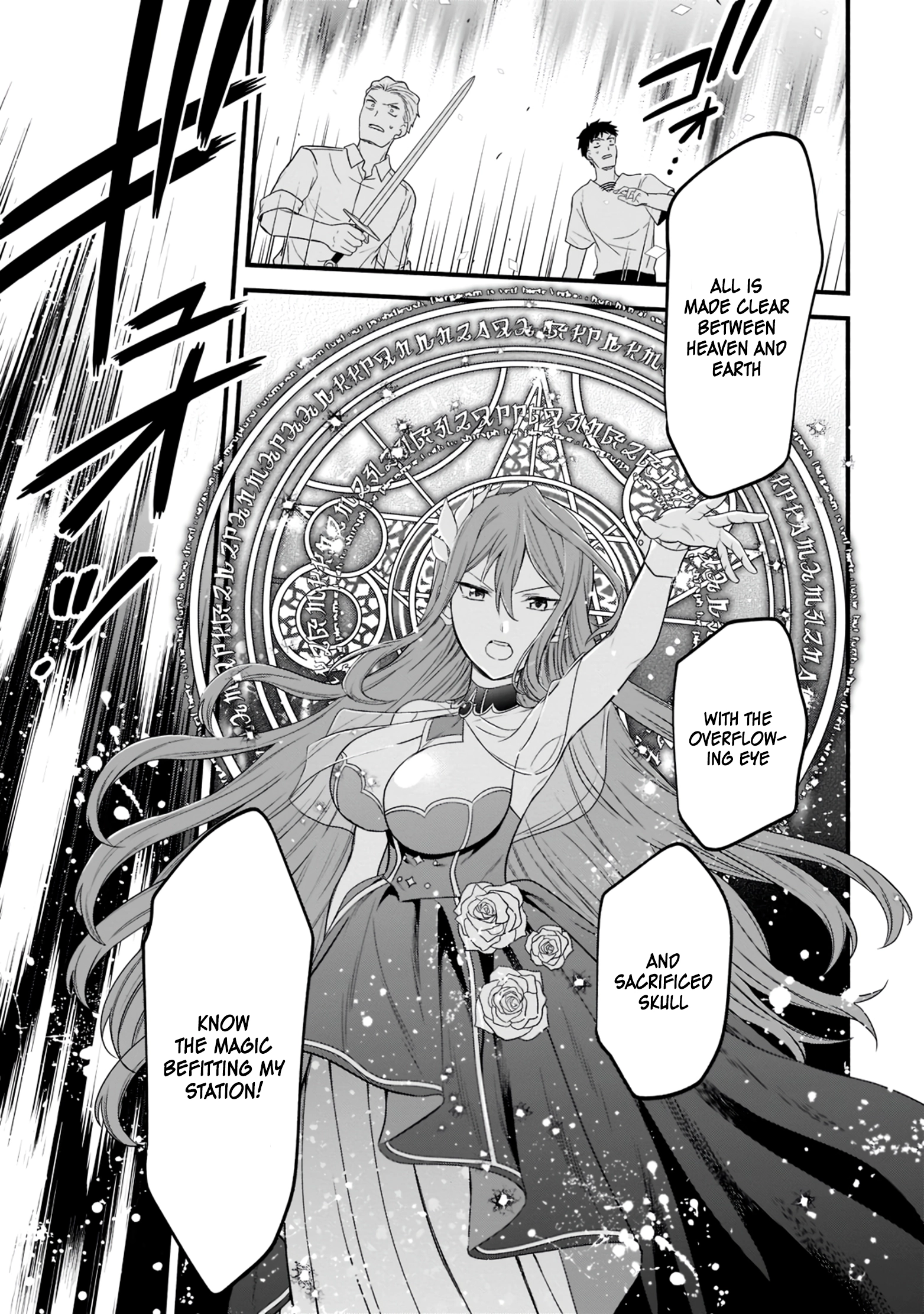 Creator Magic Replicator Chapter 1.4 page 7 - 