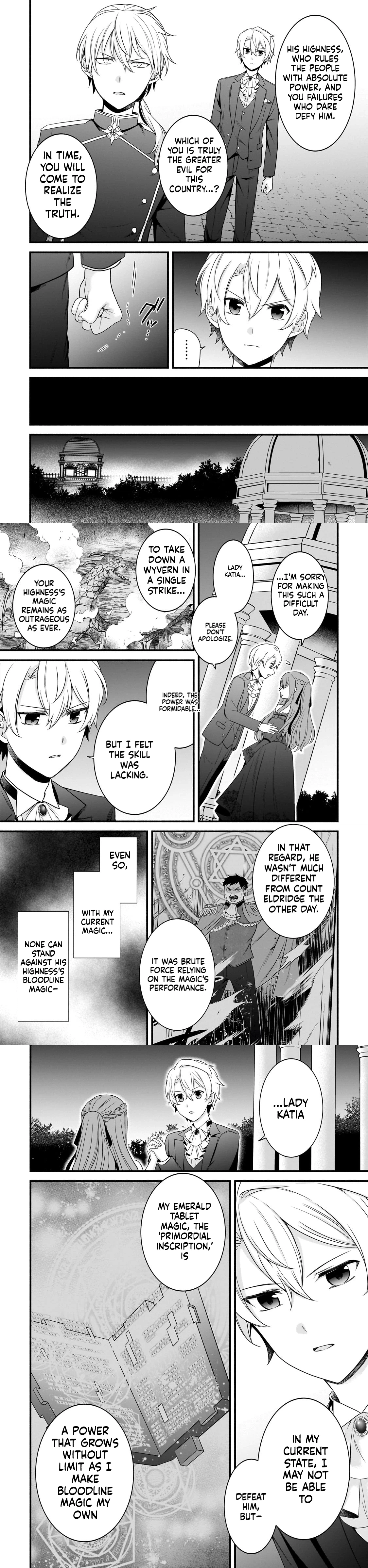 Creator Magic Replicator Chapter 11 page 5 - 