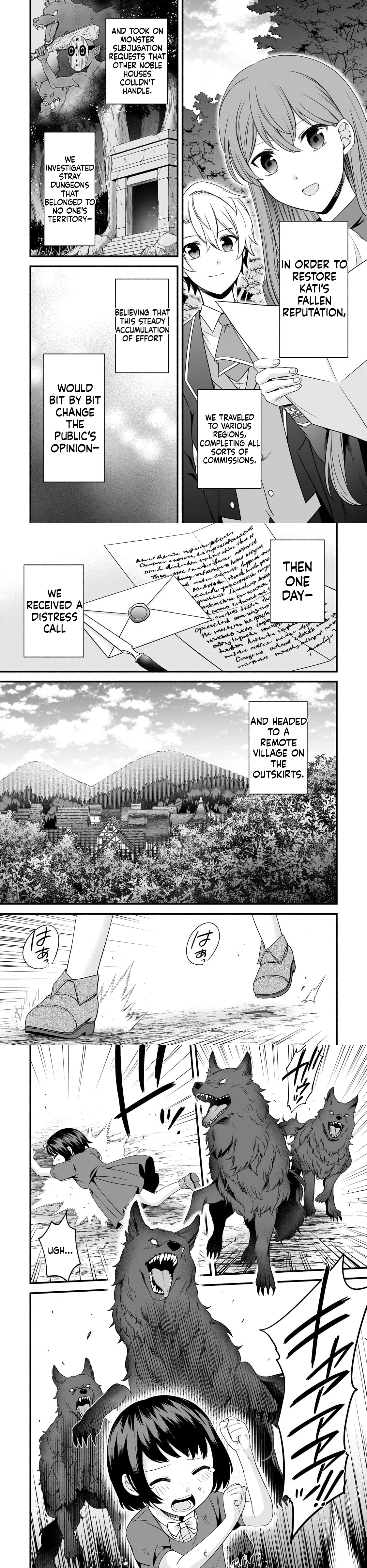 Creator Magic Replicator Chapter 11 page 7 - 