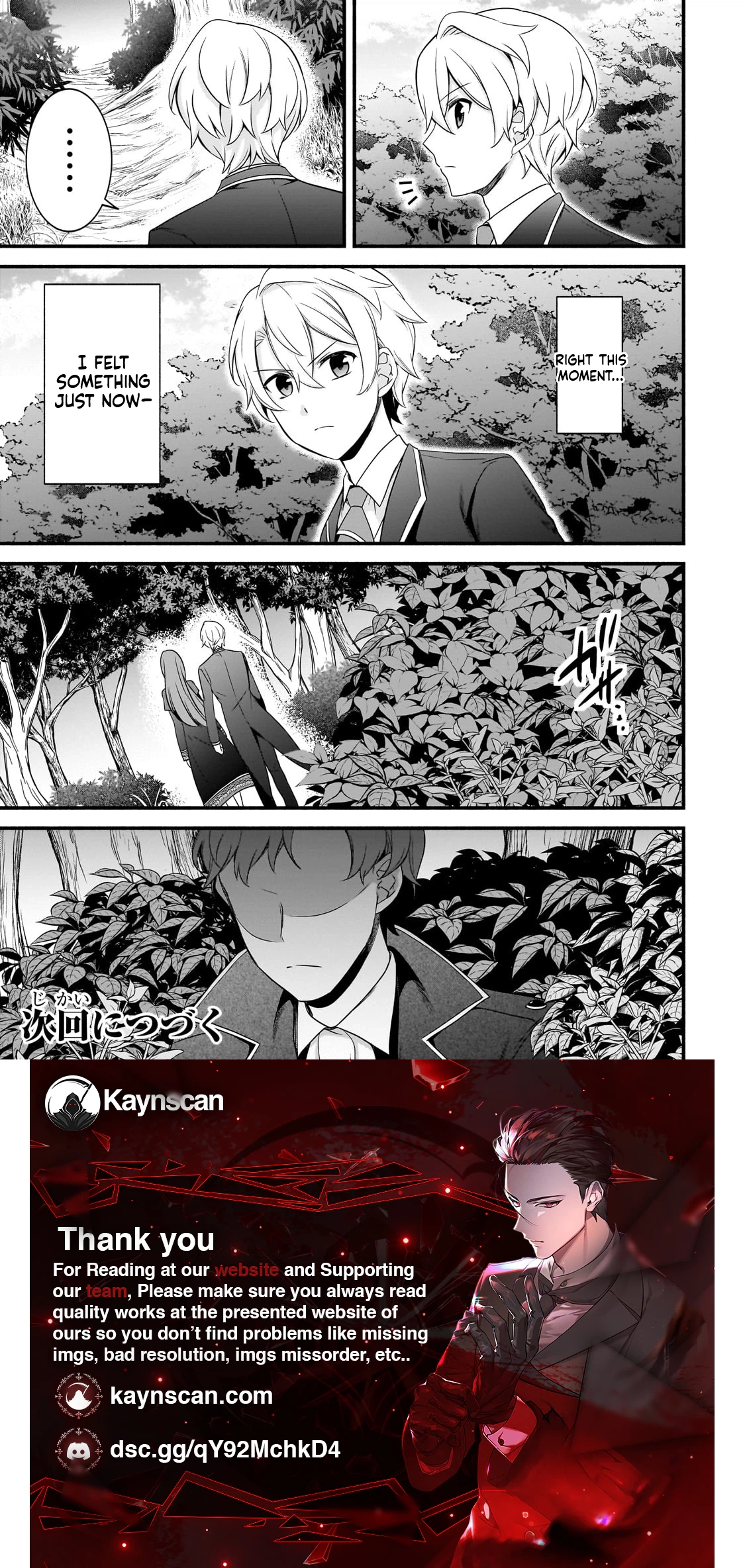 Creator Magic Replicator Chapter 11 page 10 - 