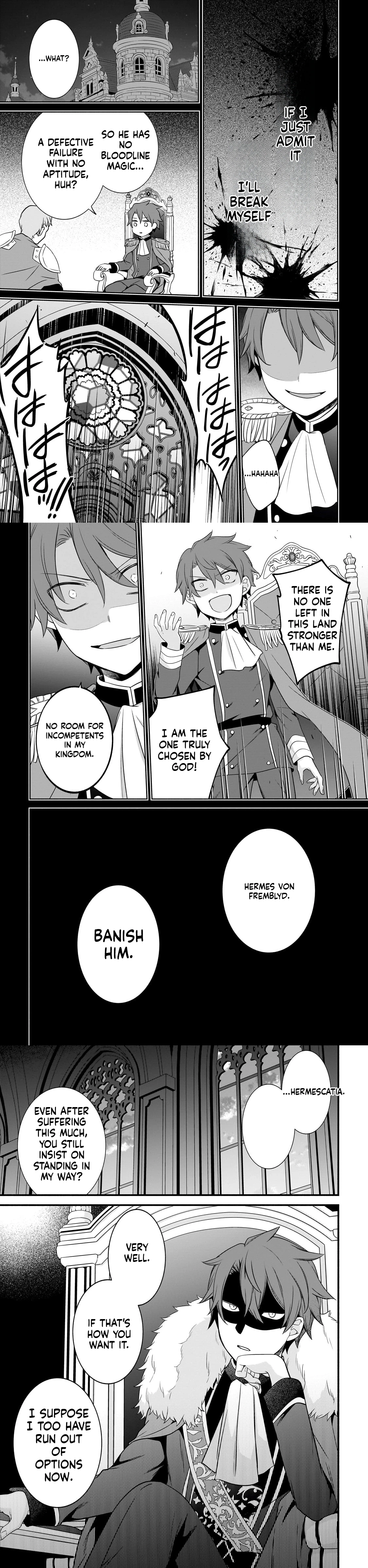 Creator Magic Replicator Chapter 13 page 10 - 
