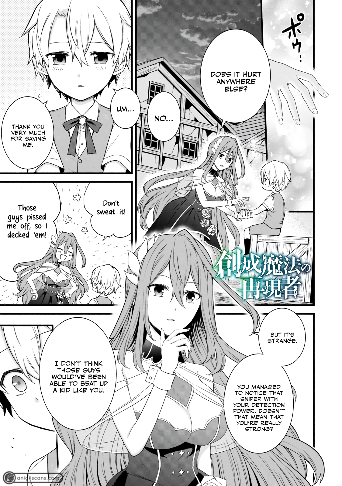 Creator Magic Replicator Chapter 2.1 page 2 - 