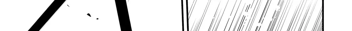 Creator Magic Replicator Chapter 21 page 11 - 