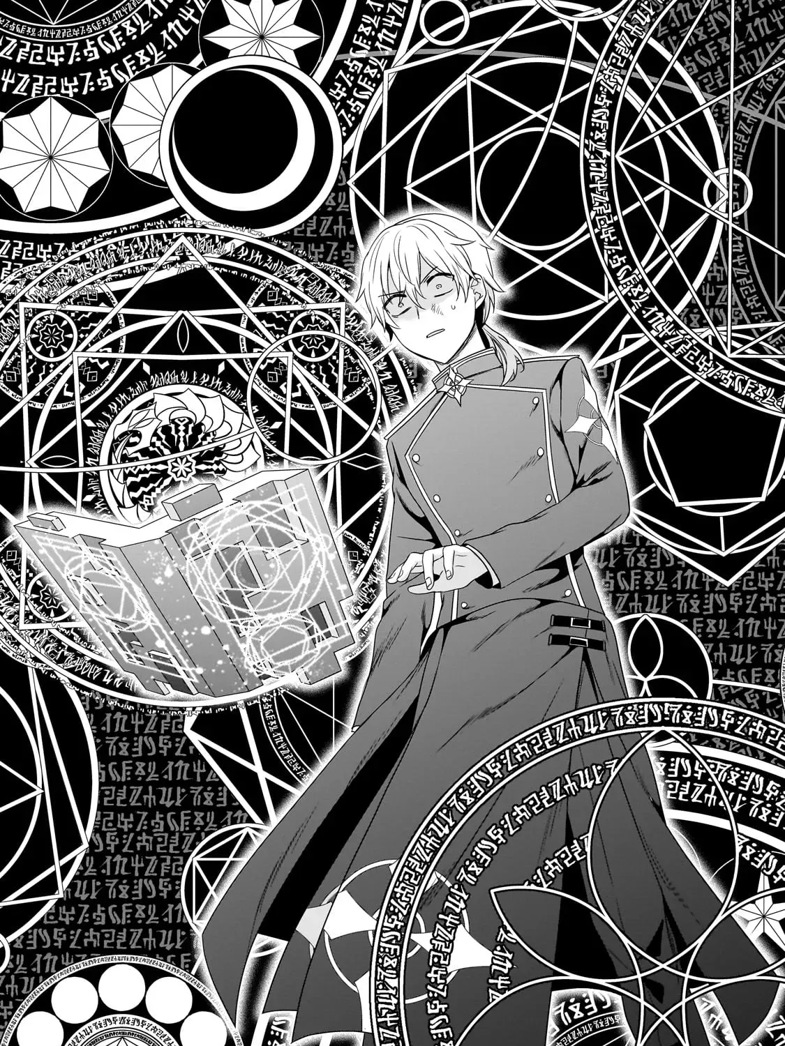 Creator Magic Replicator Chapter 21 page 12 - 
