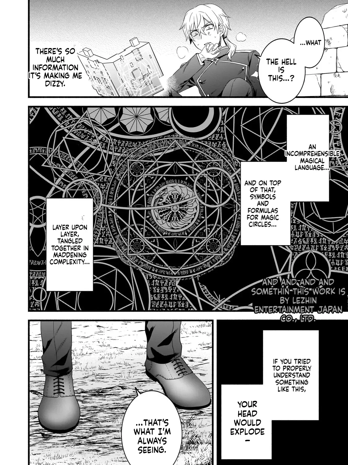 Creator Magic Replicator Chapter 21 page 16 - 