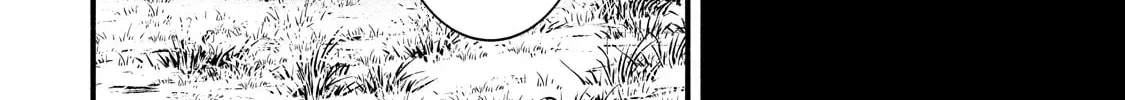 Creator Magic Replicator Chapter 21 page 17 - 