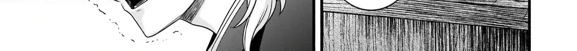 Creator Magic Replicator Chapter 21 page 19 - 