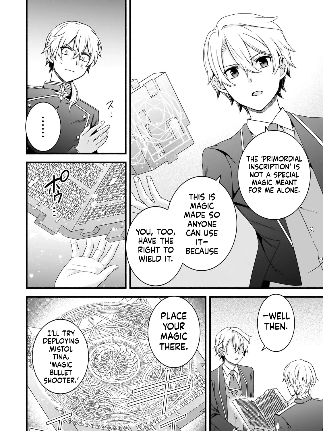 Creator Magic Replicator Chapter 21 page 8 - 