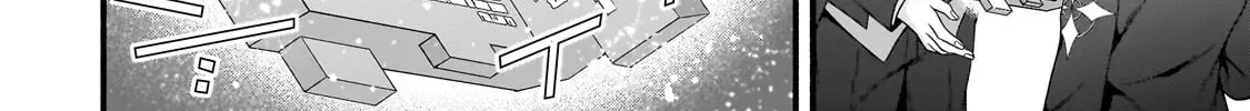 Creator Magic Replicator Chapter 21 page 9 - 