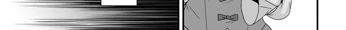 Creator Magic Replicator Chapter 22 page 25 - 
