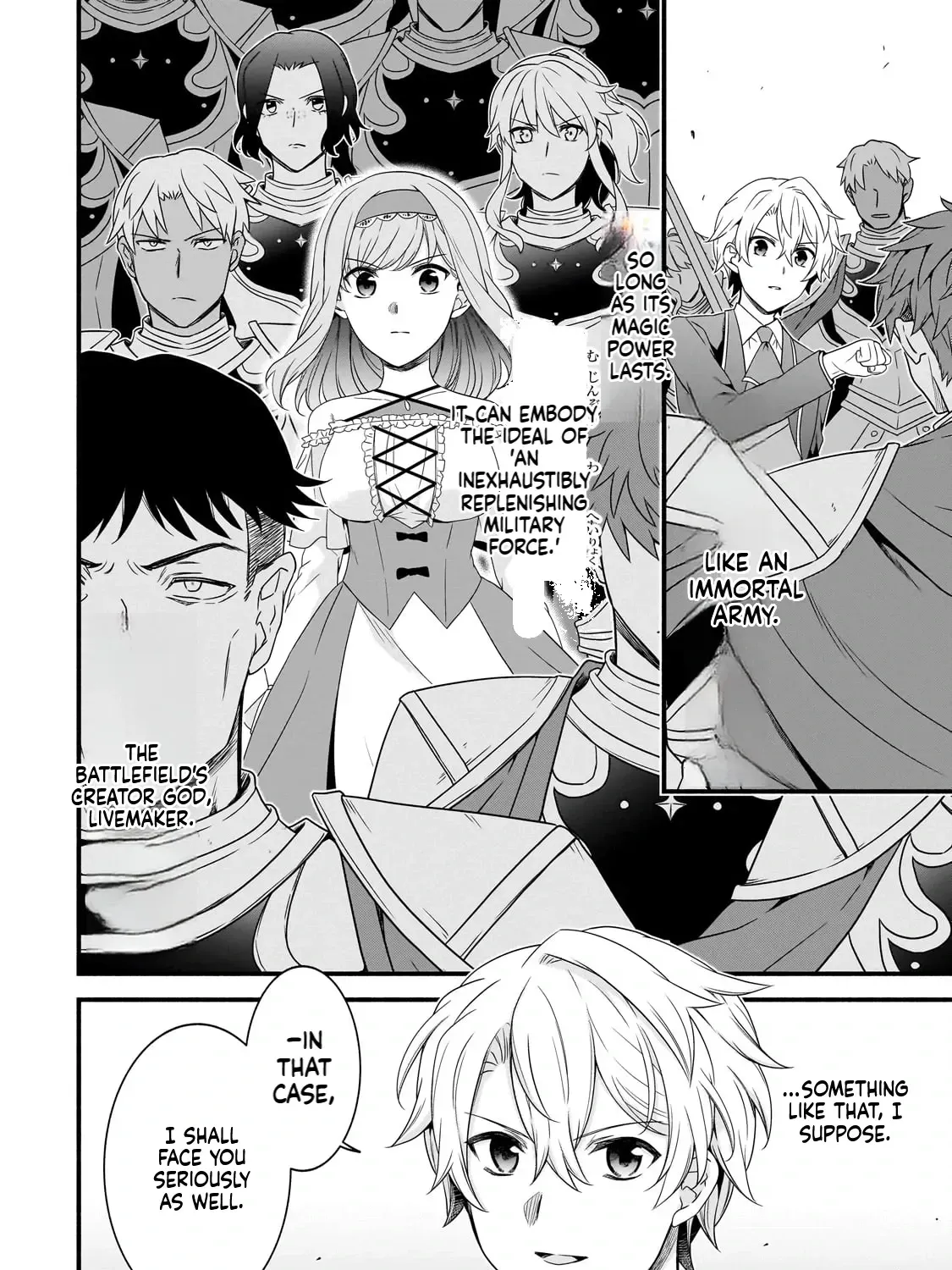Creator Magic Replicator Chapter 22 page 38 - 
