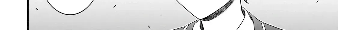Creator Magic Replicator Chapter 22 page 39 - 