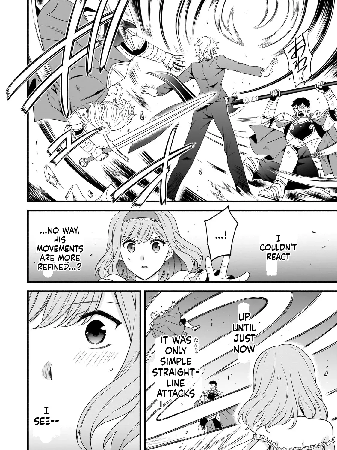 Creator Magic Replicator Chapter 22 page 46 - 