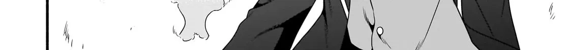 Creator Magic Replicator Chapter 22 page 51 - 