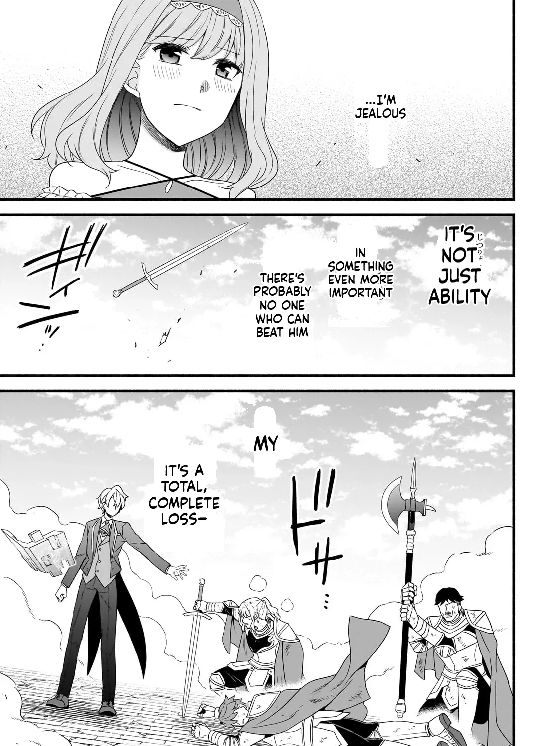 Creator Magic Replicator Chapter 22 page 52 - 