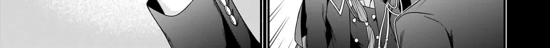 Creator Magic Replicator Chapter 23 page 11 - 