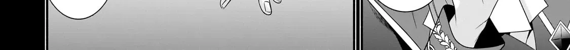 Creator Magic Replicator Chapter 23 page 13 - 