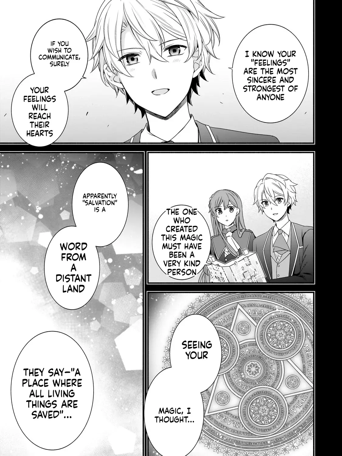 Creator Magic Replicator Chapter 23 page 14 - 