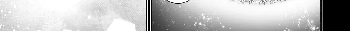 Creator Magic Replicator Chapter 23 page 15 - 