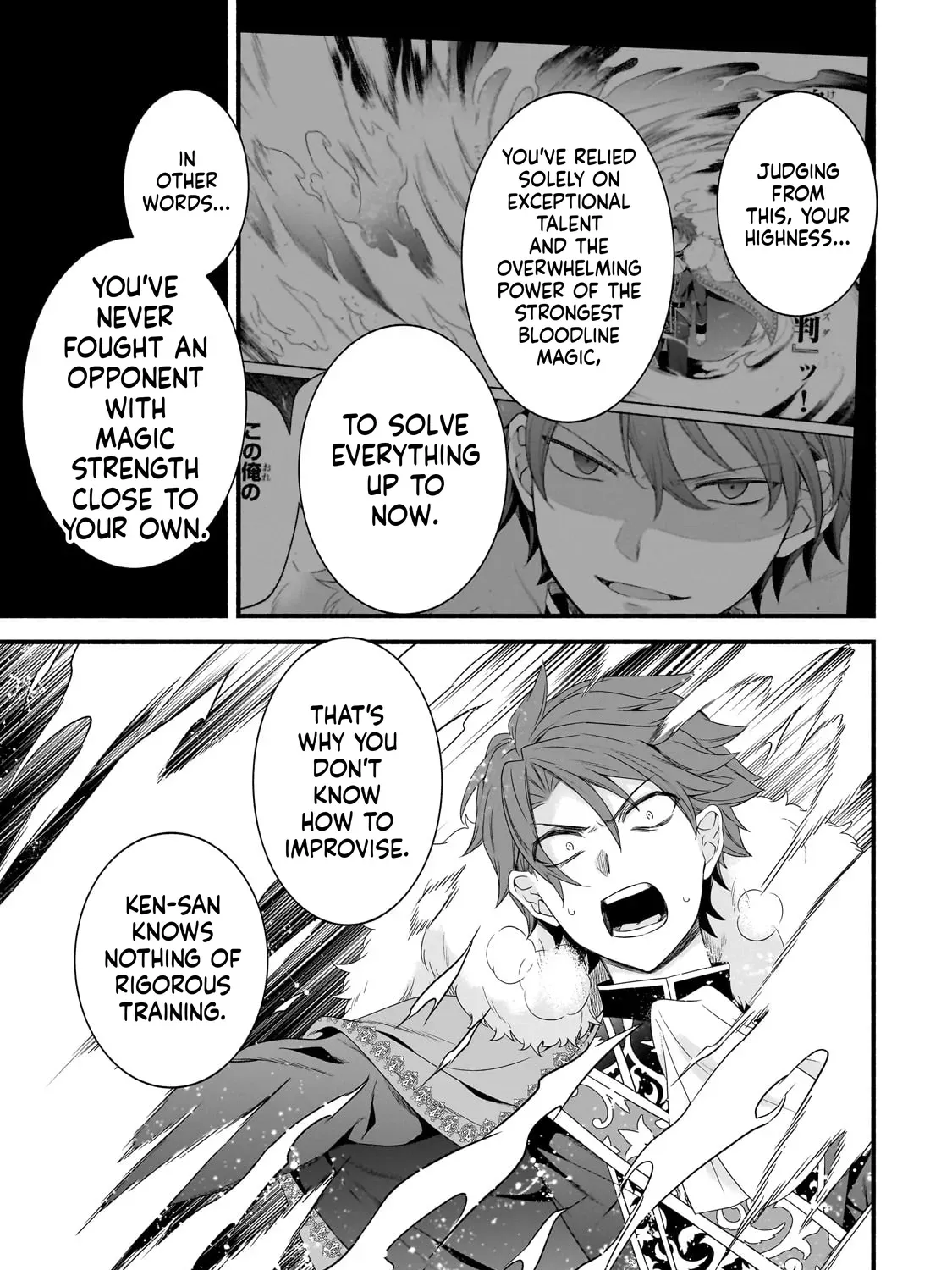 Creator Magic Replicator Chapter 23 page 42 - 
