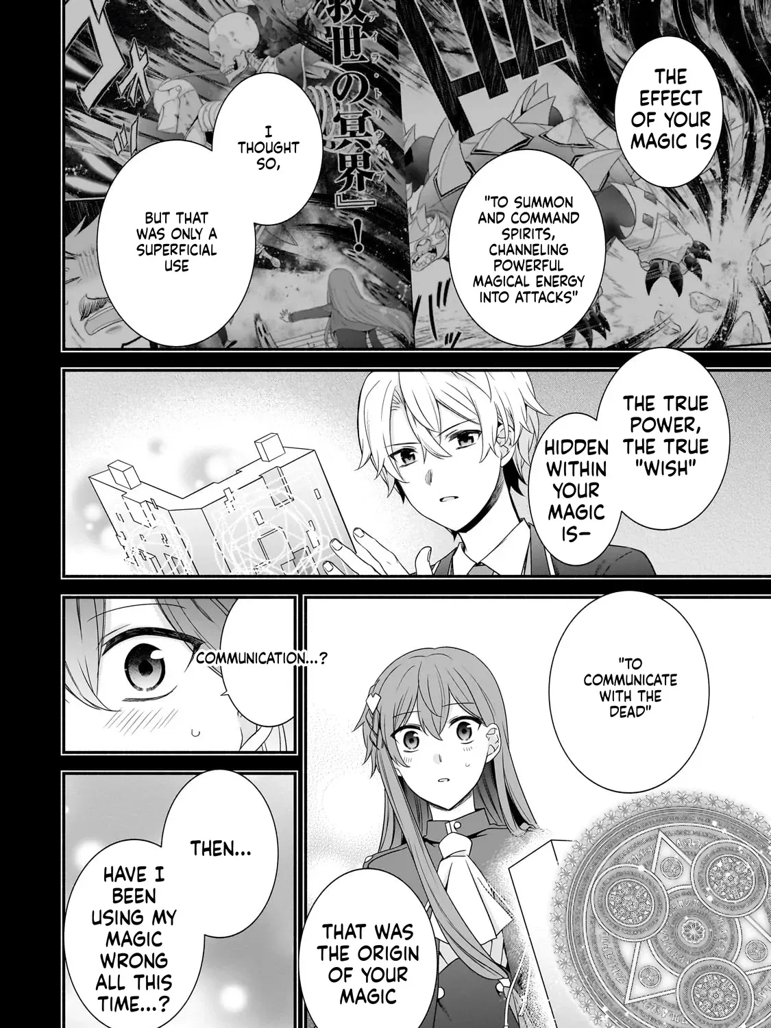 Creator Magic Replicator Chapter 23 page 8 - 