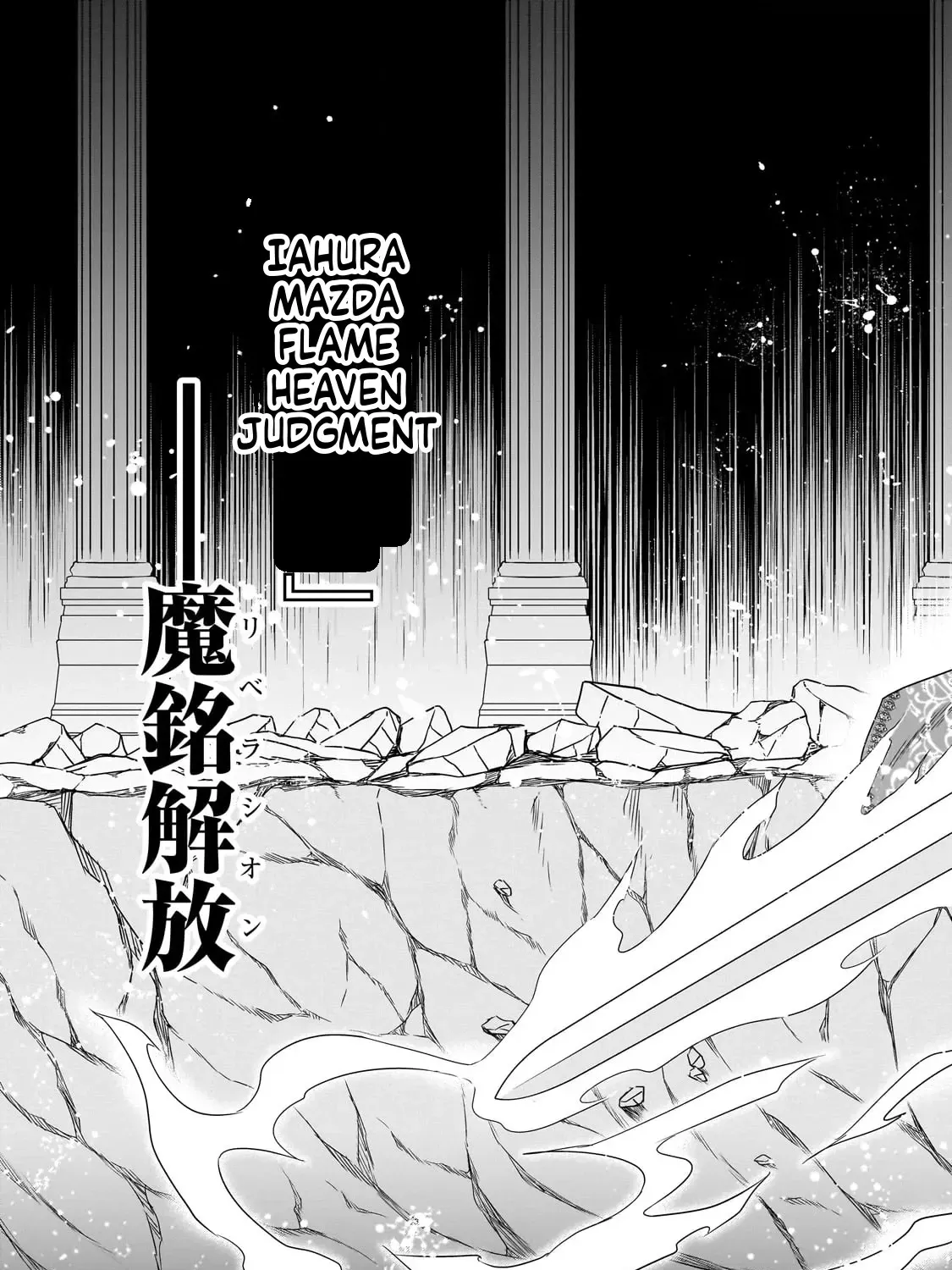 Creator Magic Replicator Chapter 24 page 18 - 