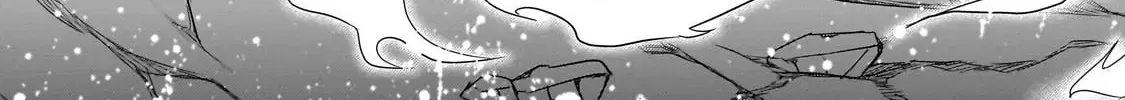 Creator Magic Replicator Chapter 24 page 19 - 