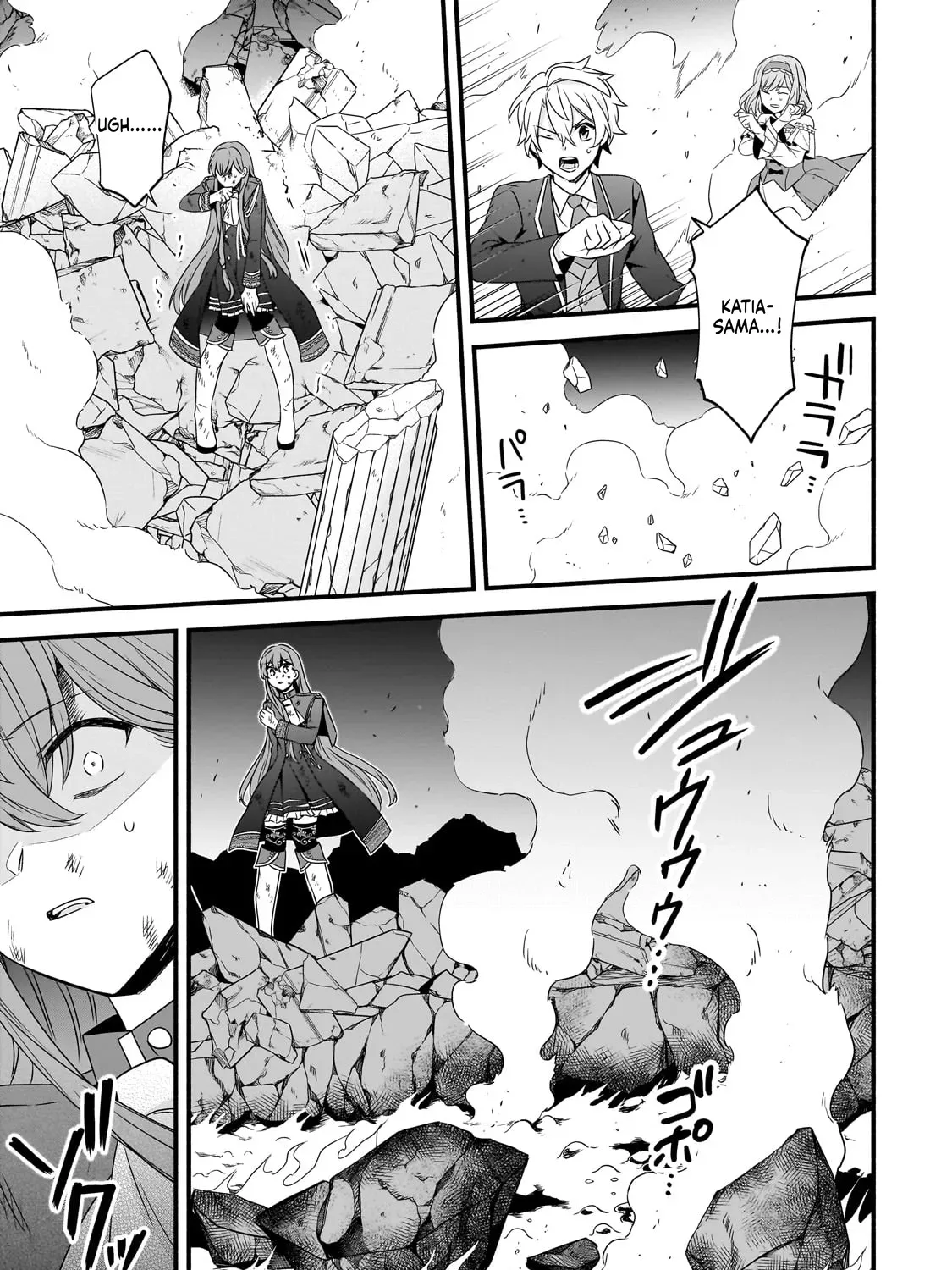 Creator Magic Replicator Chapter 24 page 30 - 